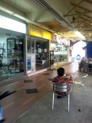 Ang Mo Kio Avenue 1 (D20), Shop House #484829451